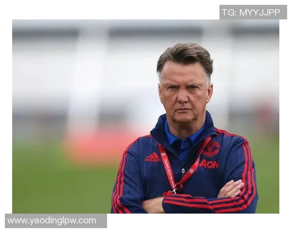 范加尔回应球迷质疑:我有信心让曼联重返巅峰